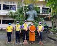 รองผู้ว่าราชการจังหวัดสุราษฎร์ธานี/รองผู้อำนวยการศูนย์อำนวยก ... พารามิเตอร์รูปภาพ 4