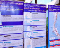 จ.สุราษฎร์ธานีประชุมรับฟังความคิดเห็นประชาชนและหน่วยงานที่เก ... พารามิเตอร์รูปภาพ 4