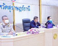 สมาชิกวุฒิสภาพบประชาชนในพื้นที่จังหวัดภาคใต้ ติดตามประเด็น S ... พารามิเตอร์รูปภาพ 6