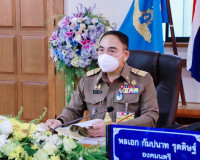 พลเอกกัมปนาท รุดดิษฐ์ องคมนตรี ตรวจติดตามและขับเคลื่อนโครงกา ... พารามิเตอร์รูปภาพ 4