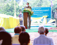 พลเอกกัมปนาท รุดดิษฐ์ องคมนตรี ตรวจติดตามและขับเคลื่อนโครงกา ... พารามิเตอร์รูปภาพ 14