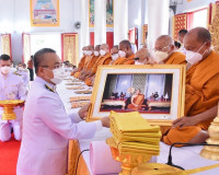 จังหวัดสุราษฎร์ธานี จัดพิธีทอดผ้าป่าสนับสนุนโครงการทุนเล่าเร ... พารามิเตอร์รูปภาพ 9