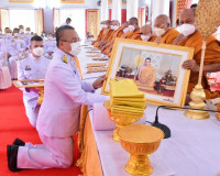 จังหวัดสุราษฎร์ธานี จัดพิธีทอดผ้าป่าสนับสนุนโครงการทุนเล่าเร ... พารามิเตอร์รูปภาพ 10