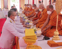 จังหวัดสุราษฎร์ธานี จัดพิธีทอดผ้าป่าสนับสนุนโครงการทุนเล่าเร ... พารามิเตอร์รูปภาพ 11