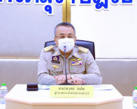 ผู้ว่าฯ สุราษฎร์ธานี ประชุมติดตามการปฏิบัติราชการในรอบเดือน  ... พารามิเตอร์รูปภาพ 1