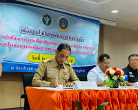 ลงนามในข้อตกลงความร่วมมือเพื่อพัฒนาศักยภาพขององค์การบริหารส่ ... พารามิเตอร์รูปภาพ 2