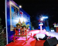 ชาวสุราษฎร์ฯ กว่า 2 พันคน รวมใจ สู่เป้าหมาย “แผ่นดินไทยไร้ S ... พารามิเตอร์รูปภาพ 2