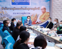 จังหวัดสุราษฎร์ธานี จัดการประชุมคณะอนุกรรมการให้ความช่วยเหลื ... พารามิเตอร์รูปภาพ 5