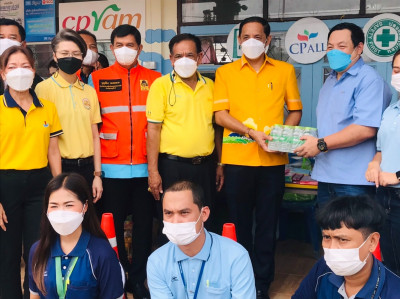 พิธีเปิดกิจกรรม "12 พฤศจิกายน วันเจ้าหน้าที่ความปลอดภัยในการ ... พารามิเตอร์รูปภาพ 1