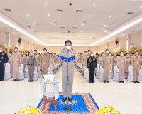 พิธีวางพานพุ่มดอกไม้สดถวายราชสักการะ เนื่องในวันพระบิดาแห่งฝ ... พารามิเตอร์รูปภาพ 3