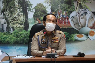 การประชุมคณะกรรมการส่งเสริมอุตสาหกรรม MICE ของจังหวัดสุราษฎร ... พารามิเตอร์รูปภาพ 1