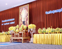 จังหวัดสุราษฎร์ธานี จัดพิธีวางพานพุ่มดอกไม้สดถวายราชสักการะ  ... พารามิเตอร์รูปภาพ 14