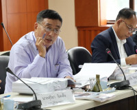การประชุมคณะกรรมการผู้ชำนาญการพิจารณารายงานการประเมินผลกระทบ ... พารามิเตอร์รูปภาพ 9