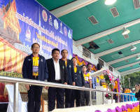 พิธีเปิดการแข่งขีนกีฬาเยาวชนแห่งชาติ ครั้งที่ 38 &quot;นครศรีธรรม ... พารามิเตอร์รูปภาพ 1