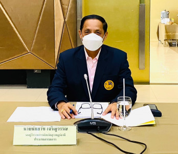 การประชุมคณะกรรมการพัฒนาชุมชนในพื้นที่รอบโรงไฟฟ้า ครั้งที่ 8 ... พารามิเตอร์รูปภาพ 1