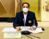 การประชุมคณะกรรมการพัฒนาชุมชนในพื้นที่รอบโรงไฟฟ้า ครั้งที่ 8 ... พารามิเตอร์รูปภาพ 1