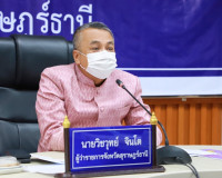 จังหวัดสุราษฎร์ธานี ประชุมคณะกรรมการคัดเลือกครูผู้สมควรได้รั ... พารามิเตอร์รูปภาพ 3
