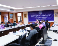 จังหวัดสุราษฎร์ธานี ประชุมคณะกรรมการคัดเลือกครูผู้สมควรได้รั ... พารามิเตอร์รูปภาพ 8