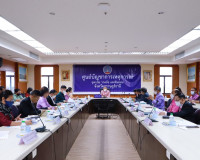 จังหวัดสุราษฎร์ธานี ประชุมคณะกรรมการคัดเลือกครูผู้สมควรได้รั ... พารามิเตอร์รูปภาพ 15