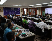 การประชุมคณะกรรมการบริหารงานจังหวัดแบบบูรณาการจังหวัดสุราษฎร ... พารามิเตอร์รูปภาพ 3