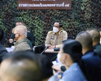 ประชุมเตรียมการแถลงแผนถวายความปลอดภัย สมเด็จพระเจ้าลูกเธอ เจ ... พารามิเตอร์รูปภาพ 2