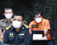 ประชุมเตรียมการแถลงแผนถวายความปลอดภัย สมเด็จพระเจ้าลูกเธอ เจ ... พารามิเตอร์รูปภาพ 4