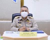 ผู้ว่าราชการจังหวัดสุราษฎร์ธานี ประชุมติดตามการปฏิบัติราชการ ... พารามิเตอร์รูปภาพ 2
