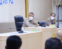 ผู้ว่าราชการจังหวัดสุราษฎร์ธานี ประชุมติดตามการปฏิบัติราชการ ... พารามิเตอร์รูปภาพ 8