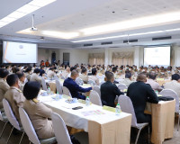 ผู้ว่าราชการจังหวัดสุราษฎร์ธานี ประชุมติดตามการปฏิบัติราชการ ... พารามิเตอร์รูปภาพ 23