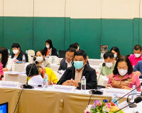 การประชุมคณะกรรมการบริหารงานกลุ่มจัง หวัดแบบบูรณาการ (ก.บ.ก. ... พารามิเตอร์รูปภาพ 3