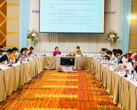 การประชุมคณะกรรมการบริหารงานกลุ่มจัง หวัดแบบบูรณาการ (ก.บ.ก. ... พารามิเตอร์รูปภาพ 8