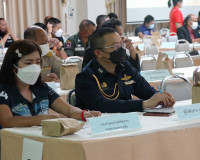 การประชุมคณะกรรมการรักษาความมั่นคงและความสงบเรียบร้อยจังหวัด ... พารามิเตอร์รูปภาพ 8
