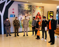 การตรวจสถานที่ขอต่อใบอนุญาตใช้อาคารเพื่อ ประกอบกิจการเกี่ยวก ... พารามิเตอร์รูปภาพ 1