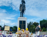 วันสมเด็จพระมหาธีรราชเจ้า ประจำปี 2565 เนื่องในวันคล้ายวันสว ... พารามิเตอร์รูปภาพ 10