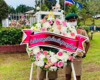 วันสมเด็จพระมหาธีรราชเจ้า ประจำปี 2565 เนื่องในวันคล้ายวันสว ... พารามิเตอร์รูปภาพ 11