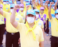 รองผู้ว่าราชการจังหวัดสุราษฎร์ธานี นำข้าราชการ เจ้าหน้าที่ แ ... พารามิเตอร์รูปภาพ 4