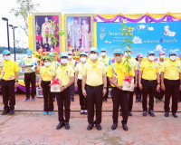 รองผู้ว่าราชการจังหวัดสุราษฎร์ธานี นำข้าราชการ เจ้าหน้าที่ แ ... พารามิเตอร์รูปภาพ 6