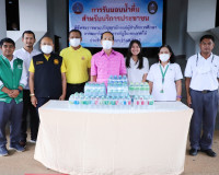 รองผู้ว่าราชการจังหวัดสุราษฎร์ธานี รับมอบน้ำดื่มบรรจุขวด จาก ... พารามิเตอร์รูปภาพ 6