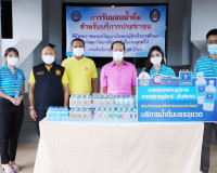 รองผู้ว่าราชการจังหวัดสุราษฎร์ธานี รับมอบน้ำดื่มบรรจุขวด จาก ... พารามิเตอร์รูปภาพ 8