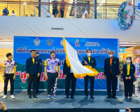 พิธีรับส่งมอบธงการแข่งขันกีฬาเยาวชนแห่งชาติ ครั้งที่ 39 &quot;สุร ... พารามิเตอร์รูปภาพ 7