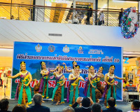 พิธีรับส่งมอบธงการแข่งขันกีฬาเยาวชนแห่งชาติ ครั้งที่ 39 &quot;สุร ... พารามิเตอร์รูปภาพ 8