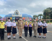 ศูนย์อำนวยการจิตอาสาพระราชทานจังหวัดสุราษฎร์ธานีขอรายงานผลกา ... พารามิเตอร์รูปภาพ 1