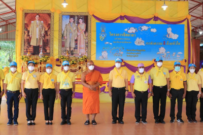 พิธีเปิดกิจกรรมจิตอาสาพัฒนา เนื่องในวันคล้ายวันพระบรมราชสมภพ ... พารามิเตอร์รูปภาพ 1