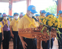 พิธีเปิดกิจกรรมจิตอาสาพัฒนา เนื่องในวันคล้ายวันพระบรมราชสมภพ ... พารามิเตอร์รูปภาพ 2