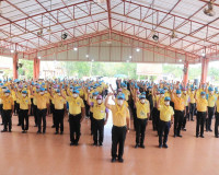 พิธีเปิดกิจกรรมจิตอาสาพัฒนา เนื่องในวันคล้ายวันพระบรมราชสมภพ ... พารามิเตอร์รูปภาพ 4