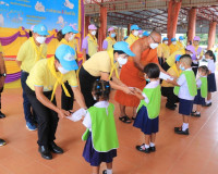 พิธีเปิดกิจกรรมจิตอาสาพัฒนา เนื่องในวันคล้ายวันพระบรมราชสมภพ ... พารามิเตอร์รูปภาพ 6