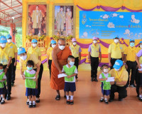 พิธีเปิดกิจกรรมจิตอาสาพัฒนา เนื่องในวันคล้ายวันพระบรมราชสมภพ ... พารามิเตอร์รูปภาพ 7