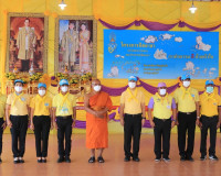 พิธีเปิดกิจกรรมจิตอาสาพัฒนา เนื่องในวันคล้ายวันพระบรมราชสมภพ ... พารามิเตอร์รูปภาพ 8