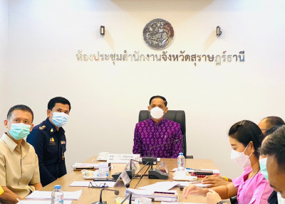 การประชุมชี้แจงแนวทางการดำเนินงานของคณะกรรมการ ผลักดันการดำเ ... พารามิเตอร์รูปภาพ 1