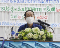 การประชุมเชิงปฏิบัติการ ครั้งที่ 2 ค่าใช้จ่ายในการจ้างออกแบบ ... พารามิเตอร์รูปภาพ 2